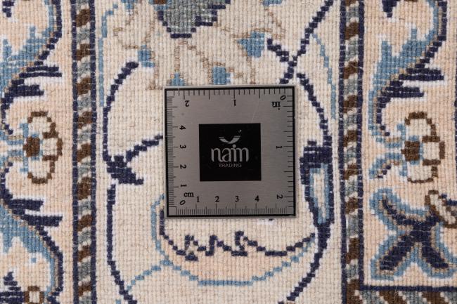 Nain - 8