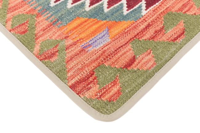 Kilim Afghan Cushion Cover - 3