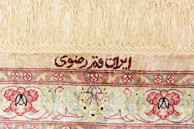 Qum Silk - 4