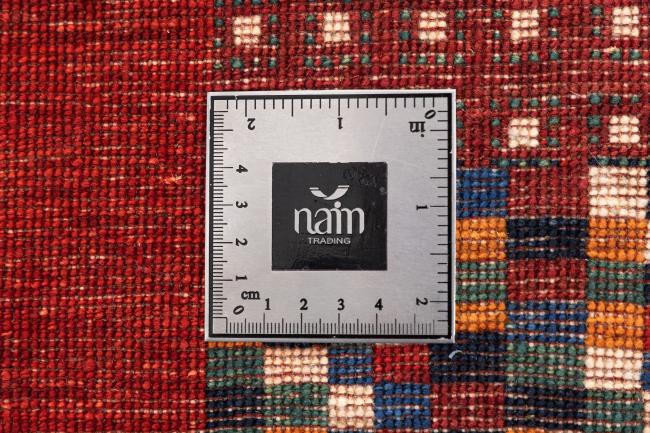 Perzisch Gabbeh Loribaft Nowbaft - 7