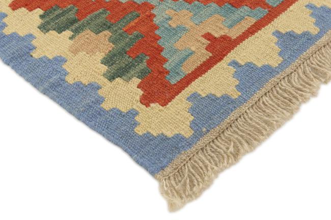 Kilim Fars - 2