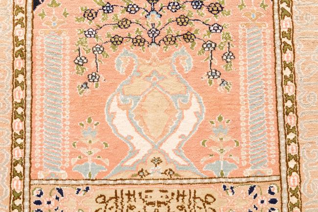 Cachemire Soie - 6