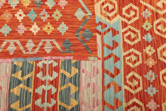 Kilim Afegão - 4