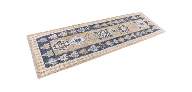 Kelim Afghan Heritage - 1