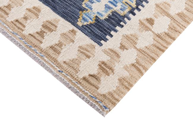 Kelim Afghan Heritage - 4