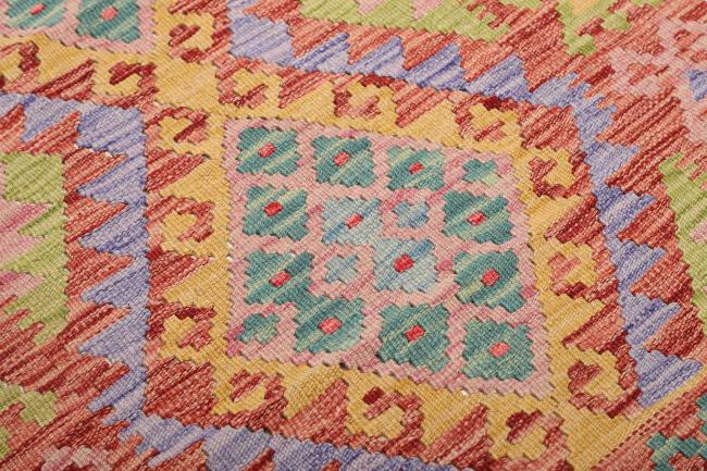 Kelim Afghan - 3