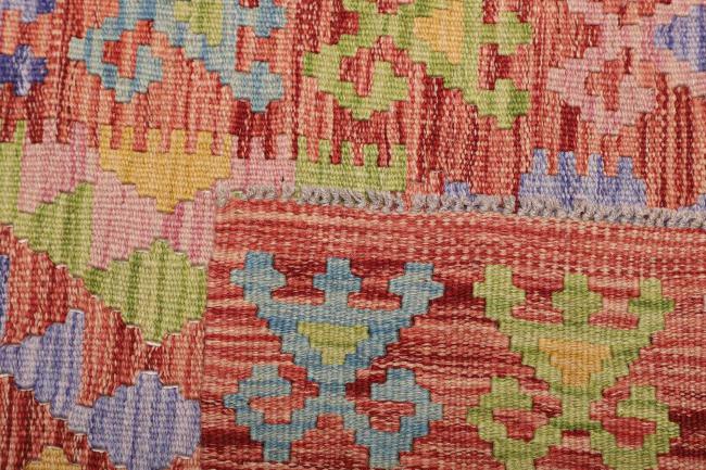 Kelim Afghan - 4