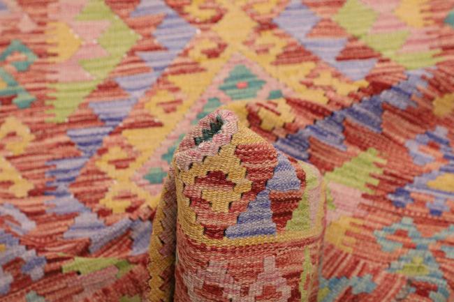 Kelim Afghan - 5