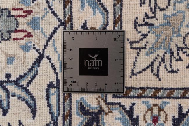 Nain - 8