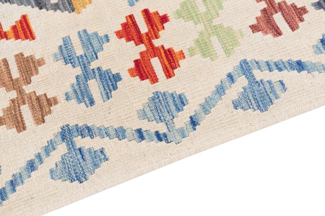 Kilim Afghan Heritage - 3