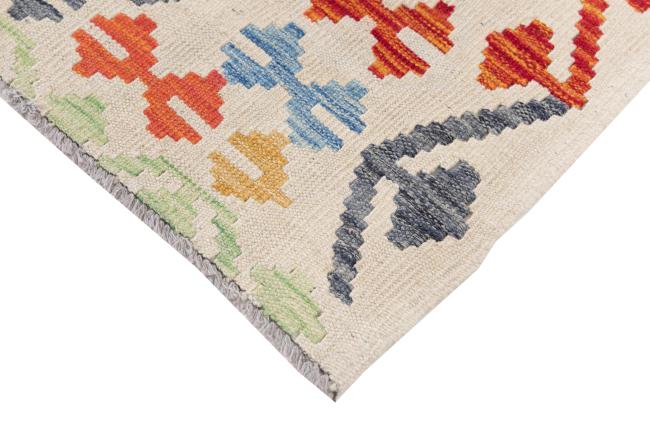 Kilim Afghan Heritage - 4