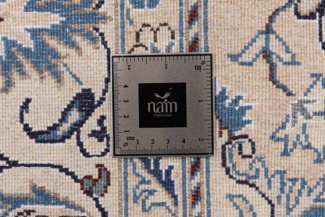Nain - 8