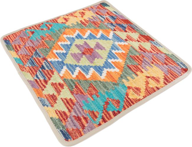 Kilim Afghan Cushion Cover - 2