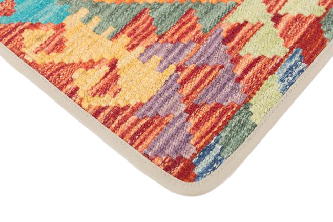 Kilim Afghan Cushion Cover - 3