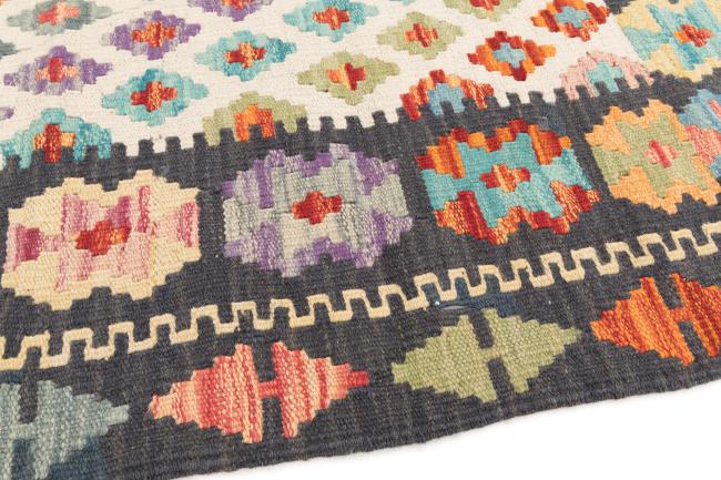 Kilim Afegão - 3