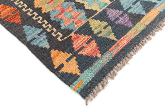 Kilim Afegão - 4