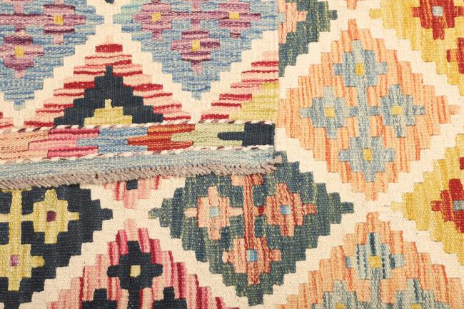 Kelim  Afghan - 4