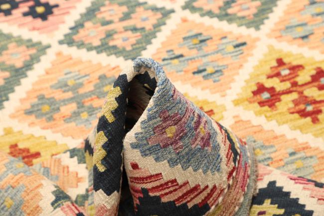 Kelim  Afghan - 5