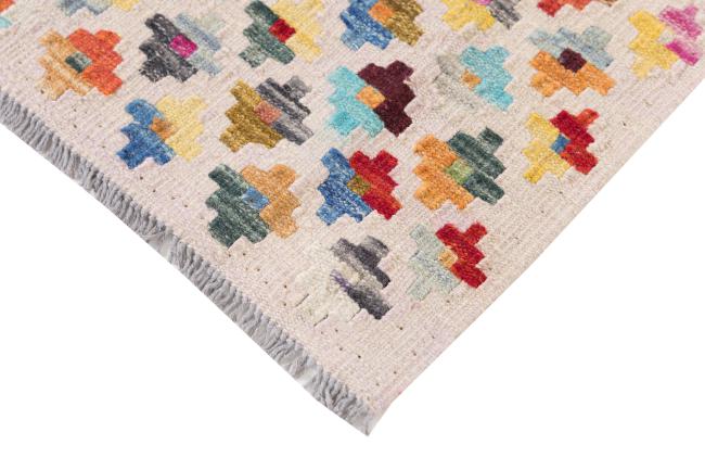 Chilim Afghan Heritage - 4