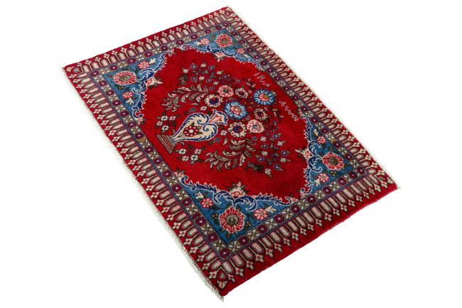 Saruk - 1