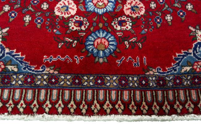 Saruk - 4