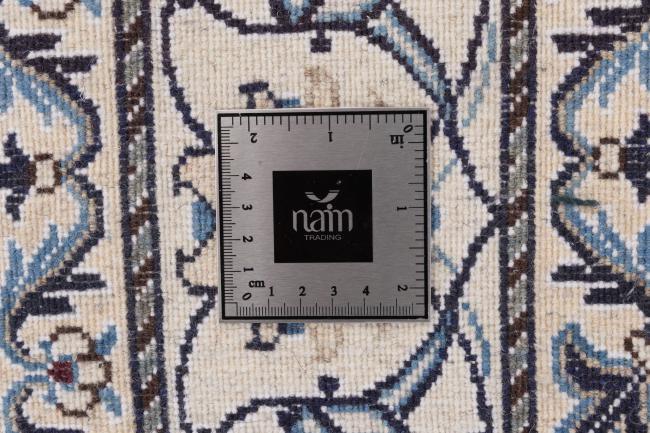 Nain - 8
