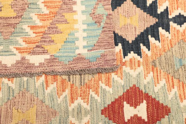 Kelim  Afghan - 4