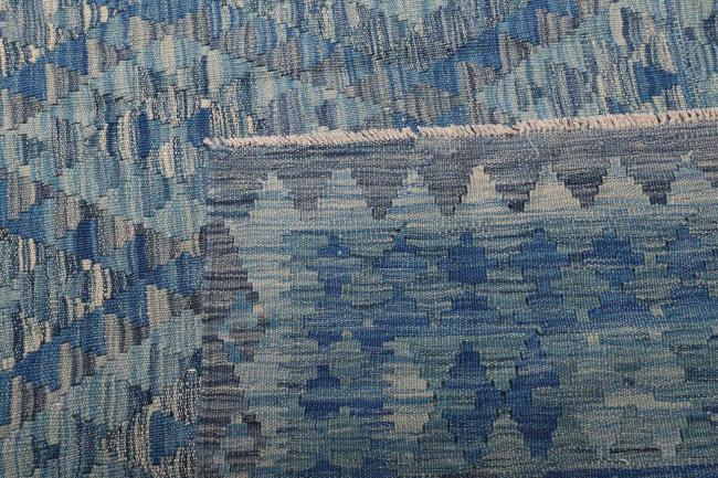 Kelim Afghan - 4