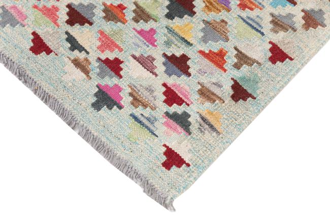 Kilim Afghan Heritage - 4