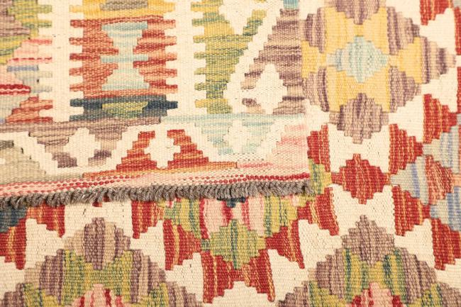 Kilim  Afghan - 4