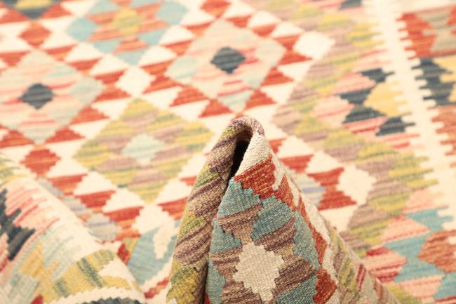 Kilim  Afghan - 5