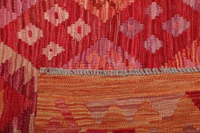 Kelim Afghan - 4