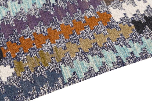 Kelim Afghan Heritage - 3
