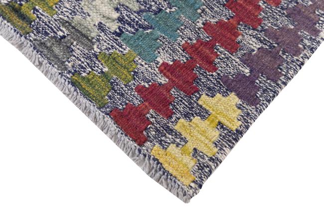 Kelim Afghan Heritage - 4