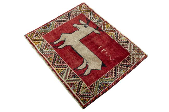 Shiraz - 1