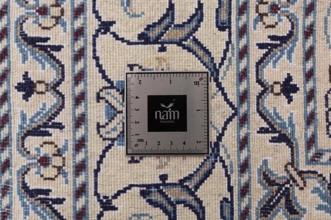 Nain - 8