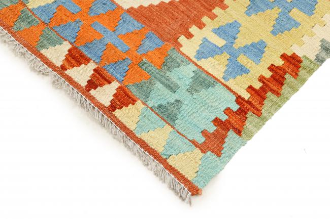 Kilim Afegão - 4