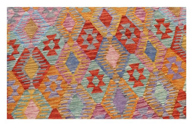 Kilim Afghan - 1