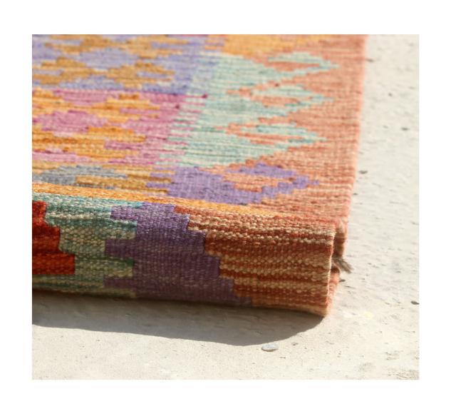 Kilim Afghan - 2