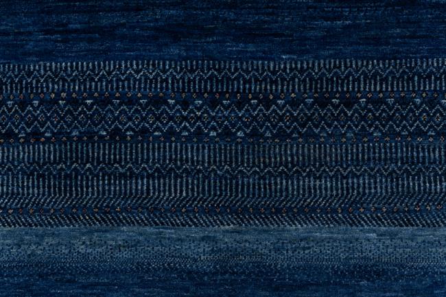 Persian Gabbeh Loribaft Atash - 7