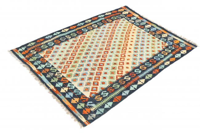 Kilim Afegão Heritage - 1