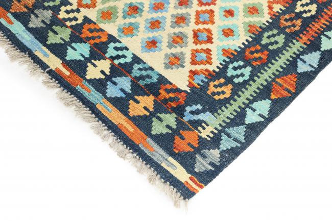 Kilim Afegão Heritage - 3