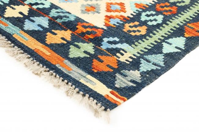 Kilim Afgán Heritage - 4