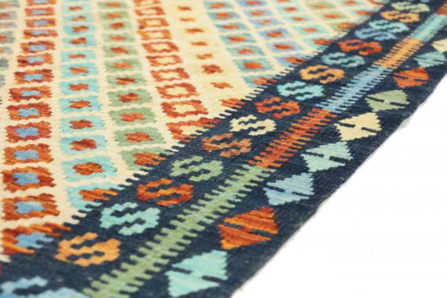 Kilim Afgán Heritage - 5