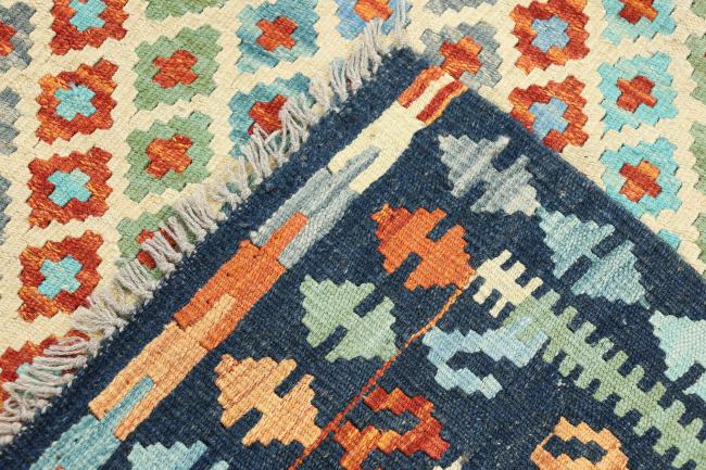 Kilim Afegão Heritage - 6