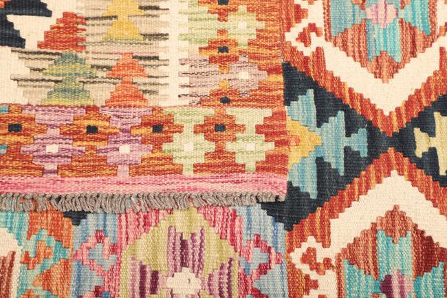 Kilim  Afghan - 4