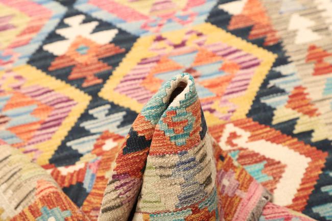 Kilim  Afghan - 5
