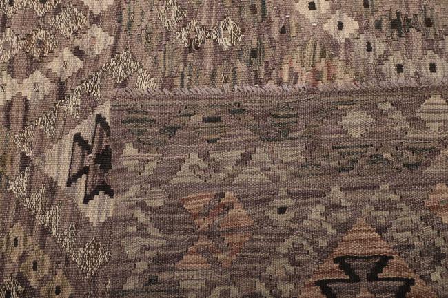 Kelim Afghan - 4