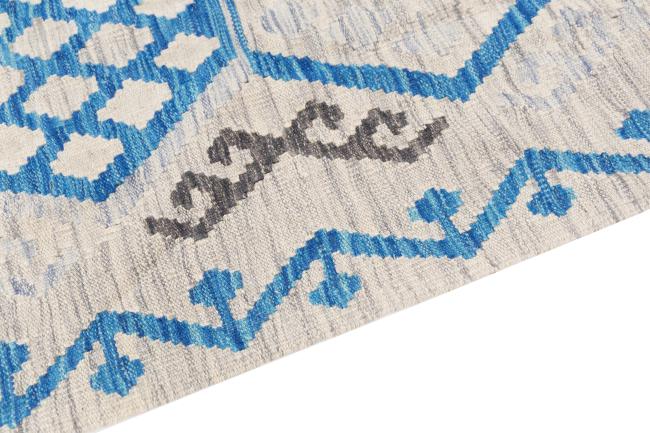 Kilim Afghan Heritage - 3
