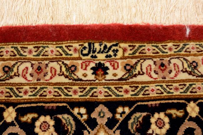 Tabriz 40Raj - 6